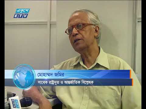 রোহিঙ্গাদের নিবন্ধন প্রক্রিয়া সুষ্ঠু হলেও দীর্ঘমেয়াদী আবাসনে খাদ্য ও অর্থনৈতিক সংকট দেখা দিতে পারে
