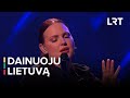 Dainuoju Lietuvą | JAZZU – TIK PASILIK