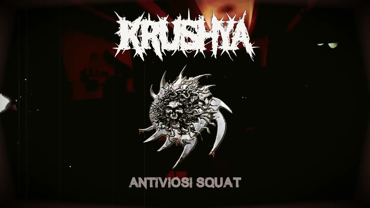 "A-live still" Ioannina 'Antiviosi squat' thumbnail