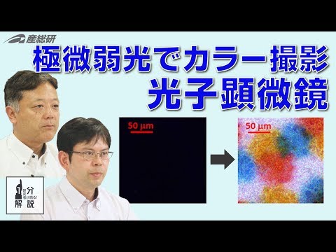 「異常な光度曲線」: この現象は研究者に困難な課題を突きつけます