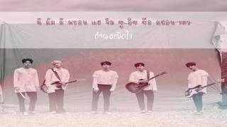 [Karaoke/Thaisub] Day6 - Lean on me (오늘은 내게) (กด cc ด้วยค่า)
