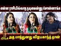 Re Release ஆகும் கேப்டன் பிரபாகரன் Ramya Krishnan Speech C