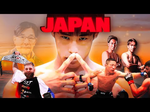 The Comprehensive Guide to Japanese MMA