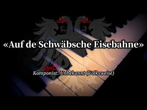 Sing with DK & @DerMichel - Auf de Schwäbsche Eisebahne - German Folk Song