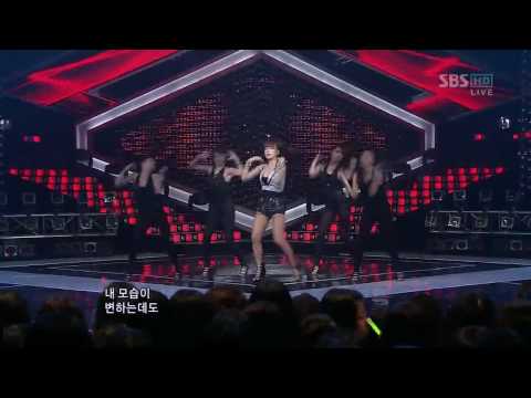 [HD] Chae Yeon - Shake ◘☼◘ [Live] 090517