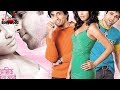 Urvashi Rautela Launches Hate Story IV Song Aashiq Banaya Apne