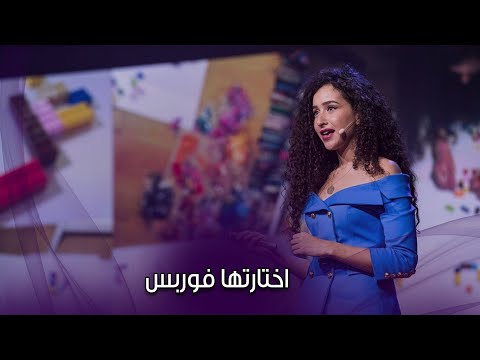 السيسي تبنى أفكارها.. من هي غادة والي زوجة حسن أبو الروس؟