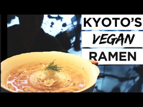 日本的素食拉麵UZU｜一家京都餐廳如何將藝術與可持續性相結合 (Japan's Vegan Ramen UZU | How A Kyoto Restaurant Blends Art With Sustainability)