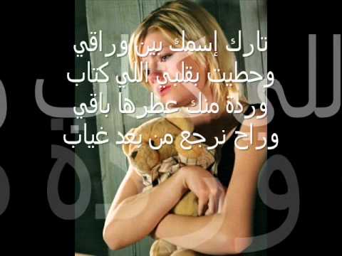 Qusay_Qeshta’s Video 137697516536 RnczStxkXYU