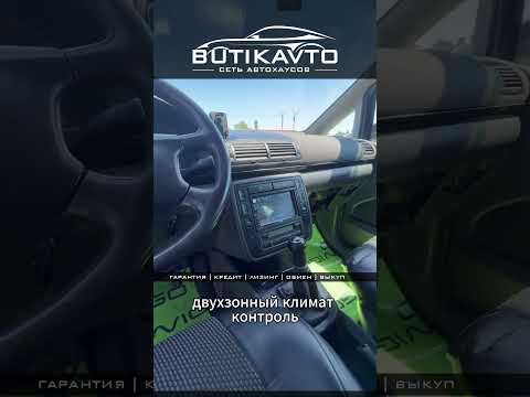фото volkswagen sharan i рестайлинг 0