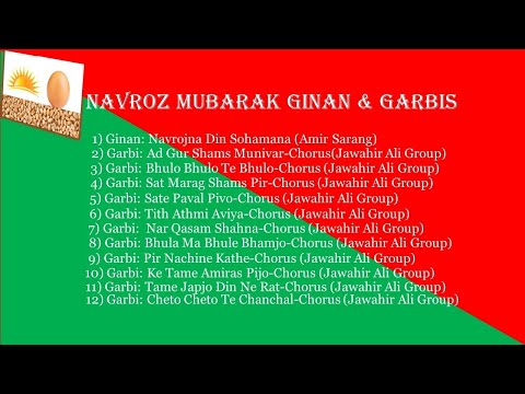 NAVROJNA DIN SOHAMNA AND GARBIS (GINAN-E-SHARIF)