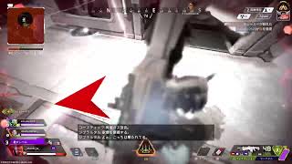 エペランク1枠固定参加型