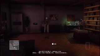 ヒットマン 最悪な殺し方(HITMAN)
