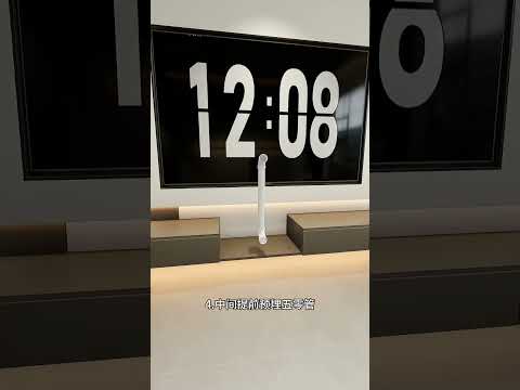 電視牆造型