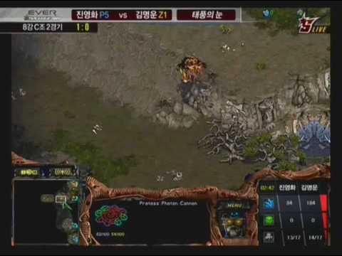 Ever OSL 2009 Ro8 2Set Movie vs ZerO P1