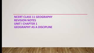 NCERT CLASS 11 geography as a discipline #school #psc #cgl #chsl #geography #wbcs#india