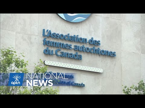Long-awaited law to monitor feds on reconciliation is on the verge of becoming law | APTN News