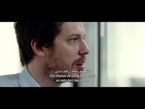 THE BELKO EXPERIMENT - Official Trailer [HD]