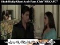 Kabhi Alvida Na Kehna   Deleted Scene  (PART3) ARAB SUB, مترجم