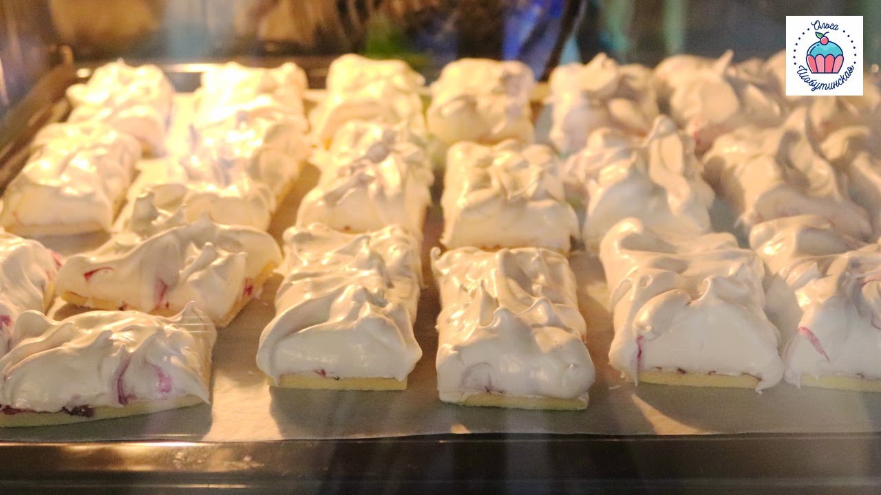 ПИРОЖНЫЕ (Печенье) АЙСБЕРГ, песочные с меренгой!
