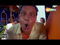 Mithun Chakraborty Superhit Comedy Scene DOG BITE Ajay Devgan Scene HD