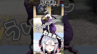 NEW達と戯れる葛葉 #にじさんじ #newtown  #gta