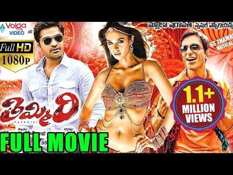 Thimmiri Latest Telugu Full Movie || Simbu, Richa Gangopadhyay || Telugu Movies