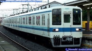 preview picture of video '[東武8000系トップナンバー] Tobu Railway Series 8000 8101F @ Nodashi [August 4, 2013]'