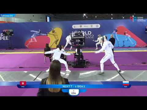 Sirius Epee 2022, ME Ind T64 Bida RUS - Ng HKG