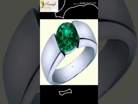 Natural Green Emerald Gemstone