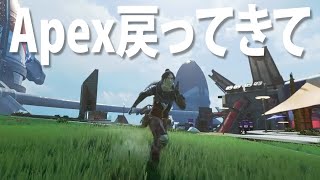 変なゲームやってないで戻ってきて / 重音テトSV