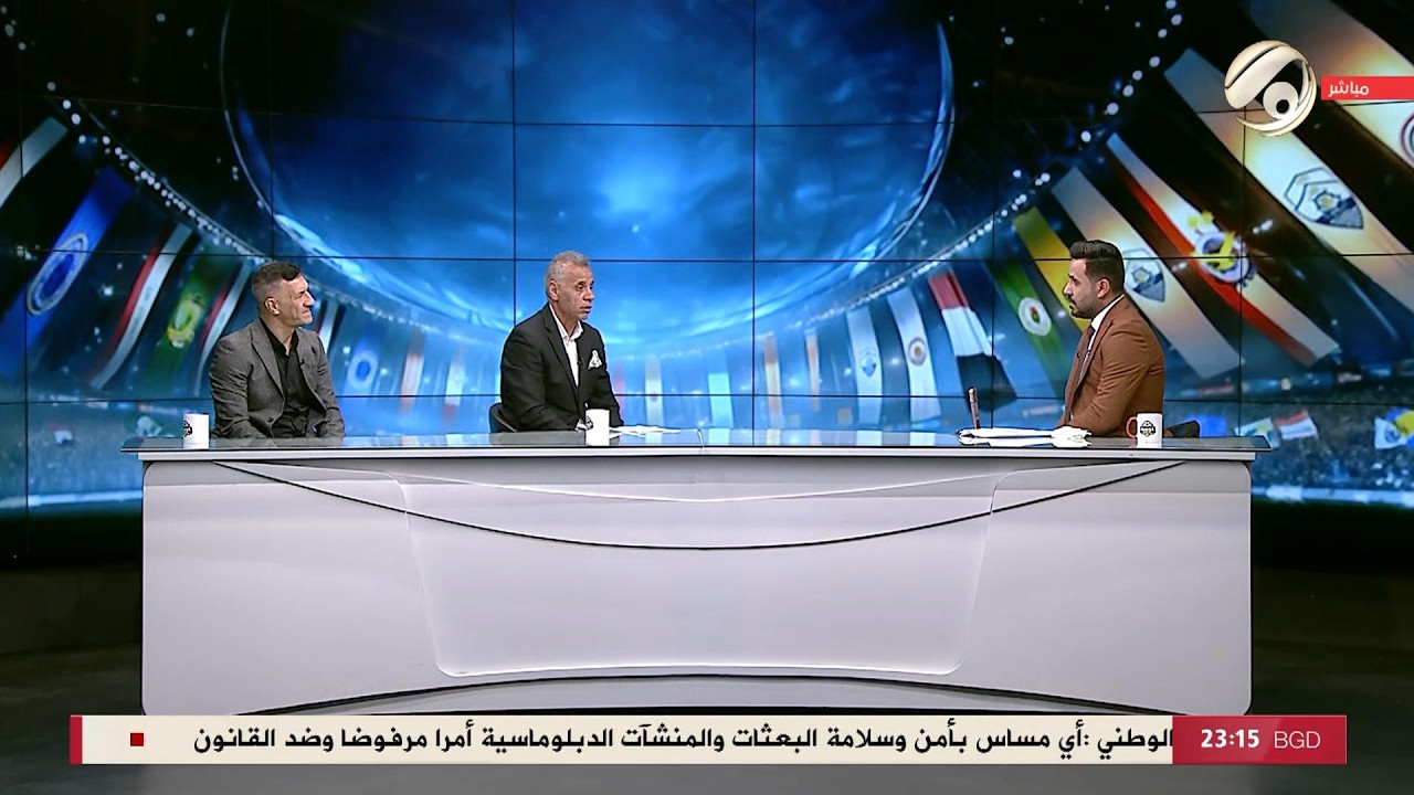 فيديو | كوورة مع علي سالم - اللاعب الدولي السابق جعفر عمران & المدرب الكروي حيدر محمد | 2026/4/27