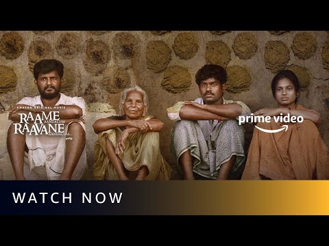 Watch Now - Raame Aandalum Raavane Aandalum | New Tamil Movie 2021 | Amazon Original — Raame Aandalum Raavane Aandalum