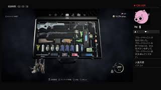 ［バイオハザードRE4]　完全初見プレイ　7日目