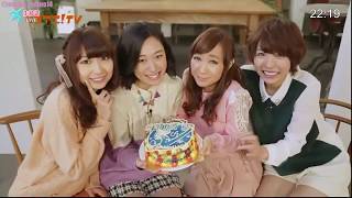 Sphere LisAni! TV Parte 2