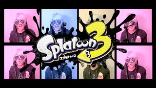 - 【声だけで】蛮殻ミックスモダン/__(アンダーバー)-スプラトゥーン3-【アカペラカバー】