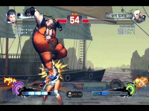 SSF4 AE PC Ranking Match napoleon17th sakura vs realvocalist rufus