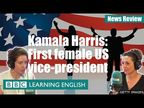 カマラ・ハリス初の女性副大統領 - ニュース・レビュー (Kamala Harris: First Female US Vice-President - News Review)