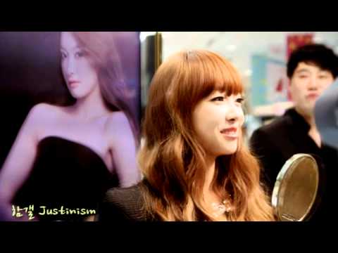 [f(x) Victoria] - Estee Lauder Event 110508