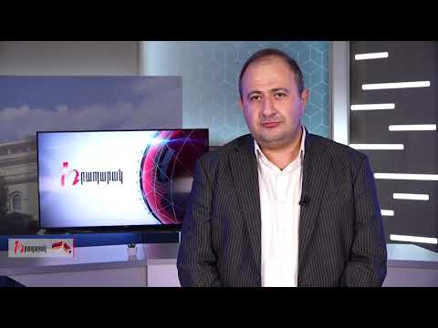 Խոնարհվում եմ քո առաքելության, քո քաջության և քո գիտակցման առջև...