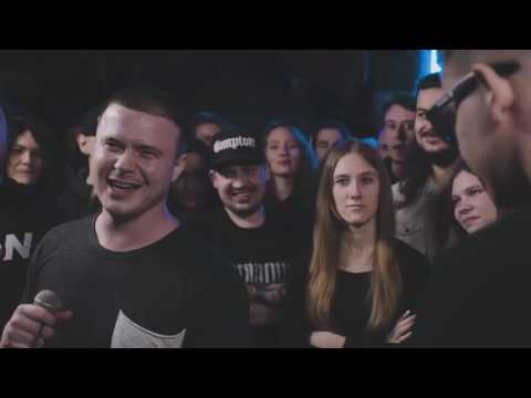 VERSUS BPM: Раунды Dom1no a.k.a Meeno
