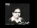 Carnatic  Vocal   Madurai Mani Iyer Eppo Varuvaro