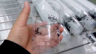 Plastic cup printing machine