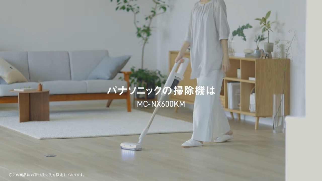  セパレート掃除機 NX600KM 軽くてパワフル篇 15秒【パナソニック公式】