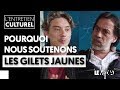 POURQUOI NOUS SOUTENONS LES GILETS JAUNES - SWANN ARLAUD / XAVIER MUSSEL