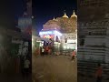 Trimbakeshwar Mandir Nashik Maharashtra