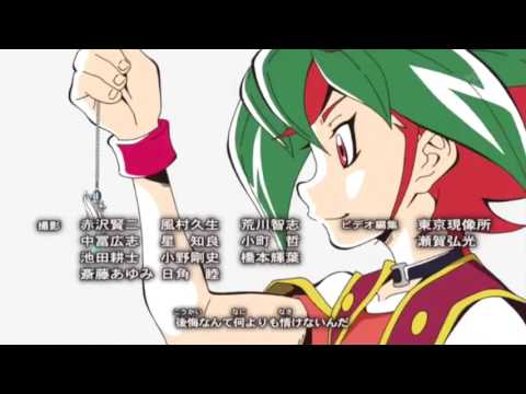 Yugioh Arc-V ED 6 "Dashing Pendulum"