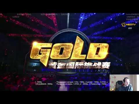 Snute vs Harstem финал Gold Series(Pomi)