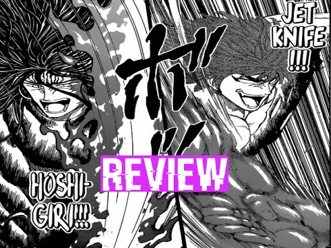 Toriko Chapter 355 Manga Review - Starjun and Toriko VS Guinness トリコ