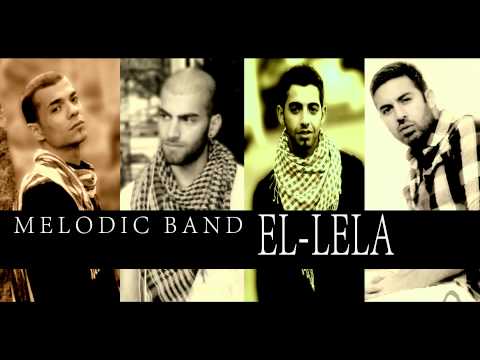 الليله فرقة ميلودك